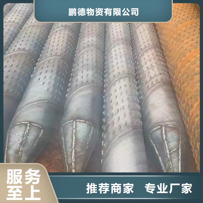 滤水管空调制冷专用铜管专业品质