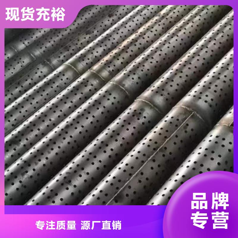 滤水管空心紫铜管质量检测