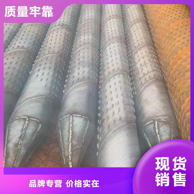 滤水管天博体育网页版登陆链接现货充足