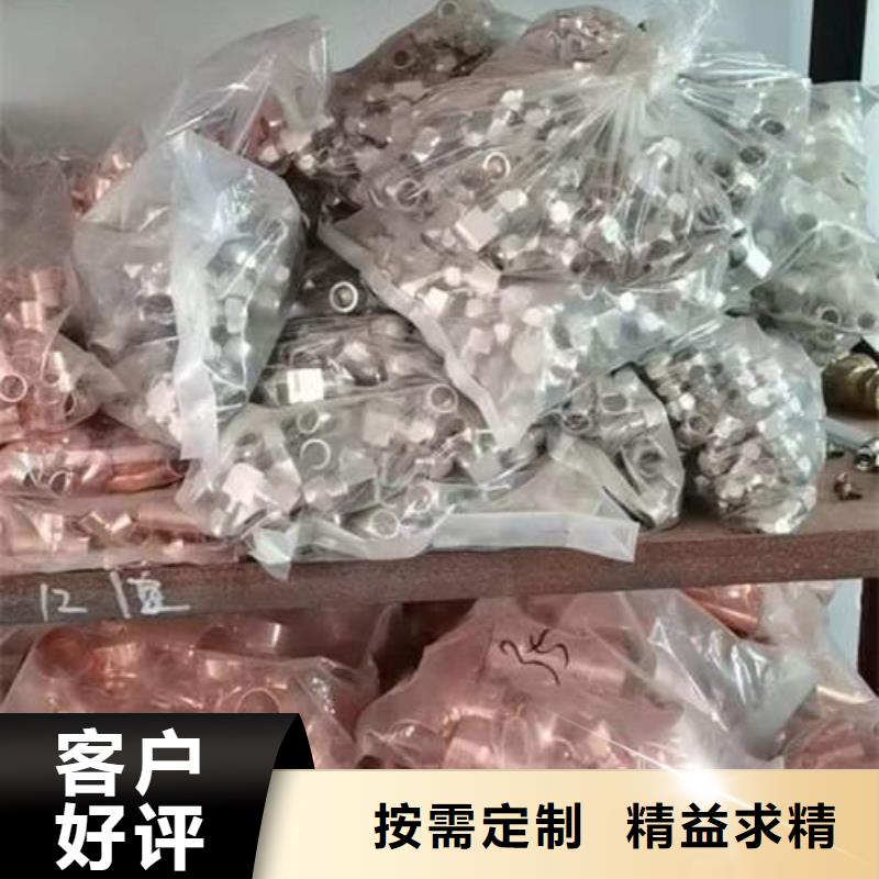 紫铜管T2大口径厚壁铜管值得买