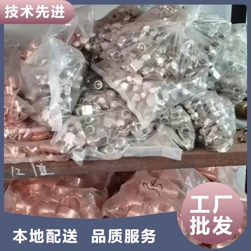 紫铜管滤水管质量为本