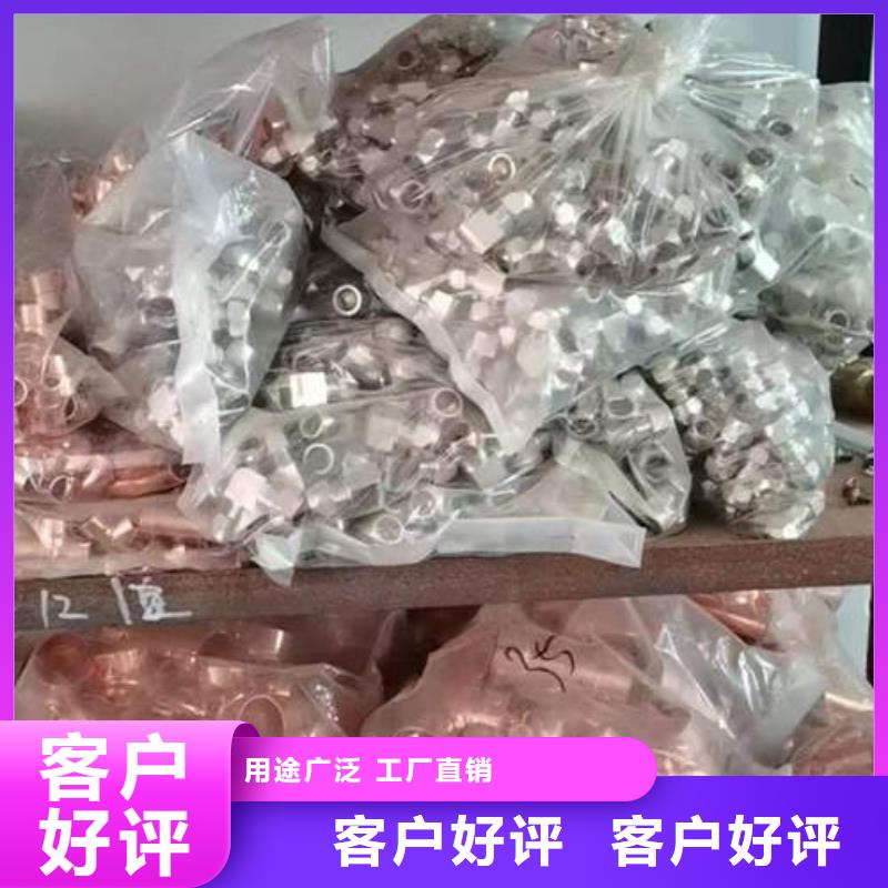 紫铜管_镀锌钢管专业设计