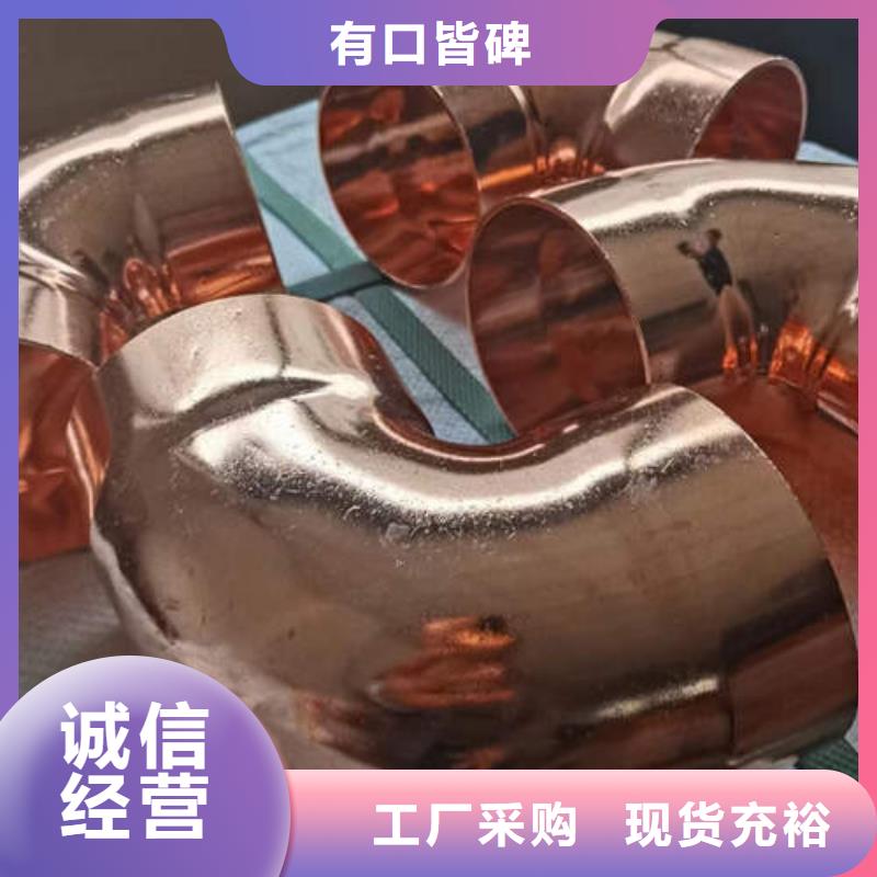 紫铜管无砂水泥管质优价廉