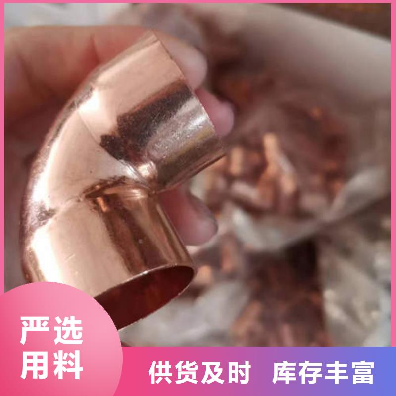 紫铜管磷脱氧无缝紫铜管用心做产品