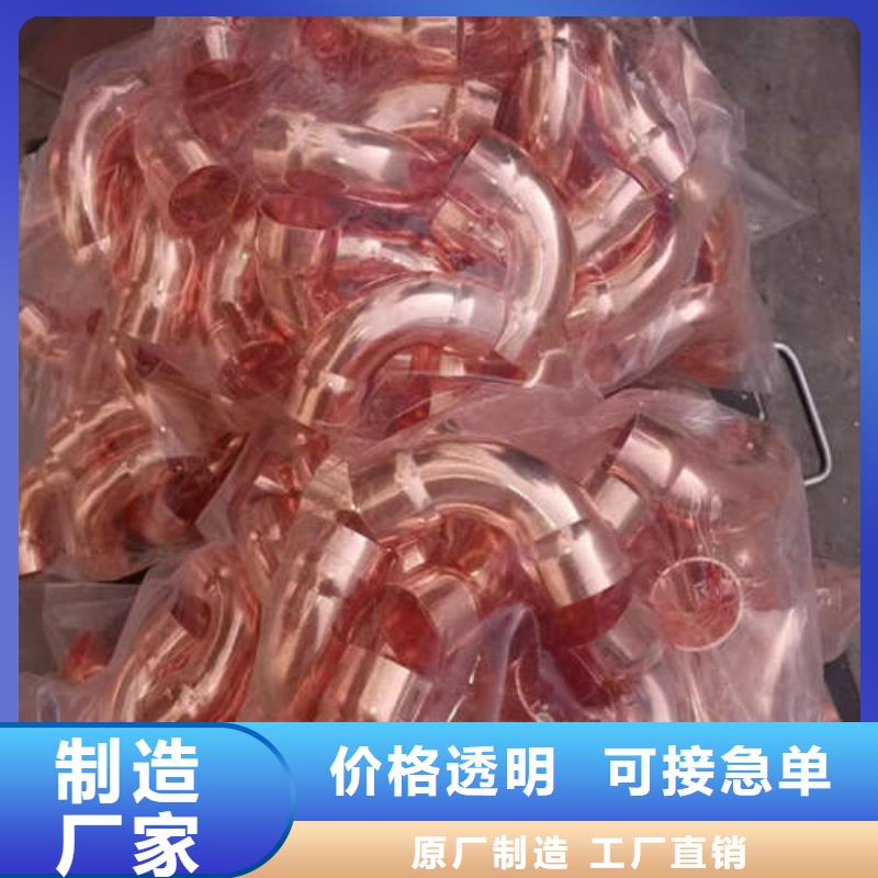 武宁空调专用铜管品质过关