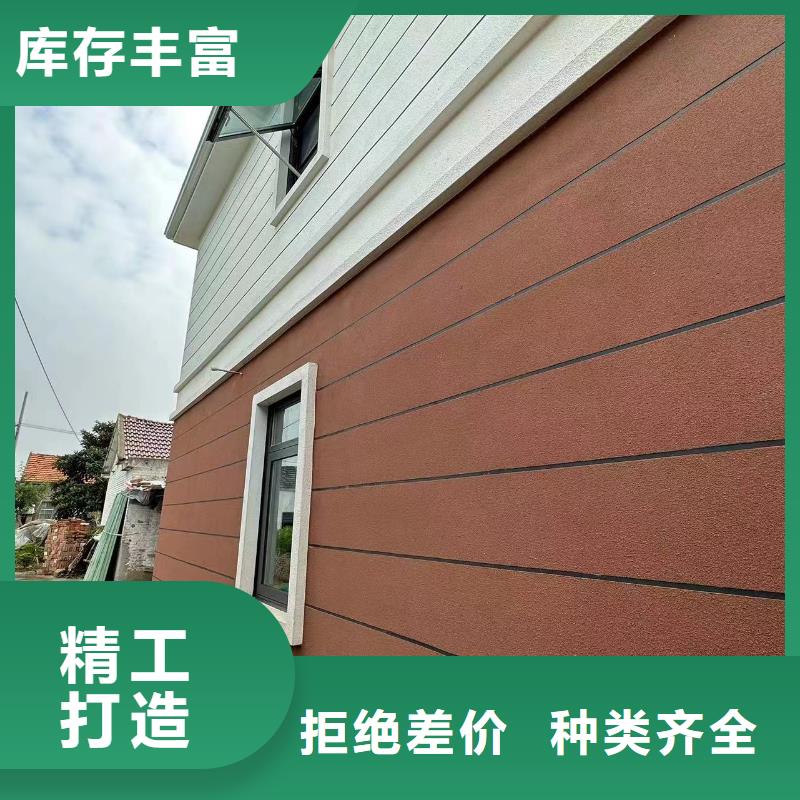 装配式住宅加盟代图纸