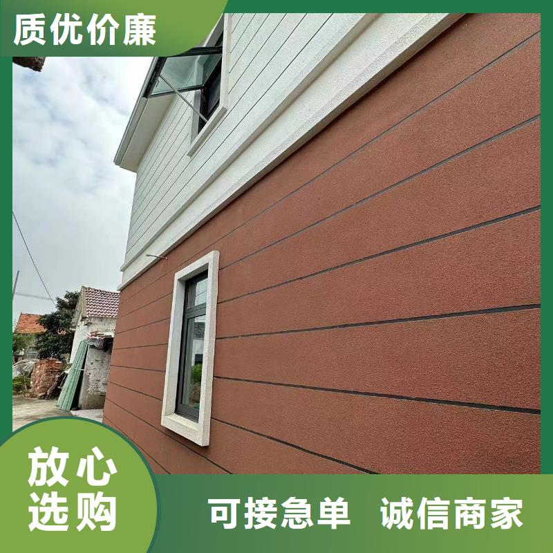 二层自建房施工怎么算