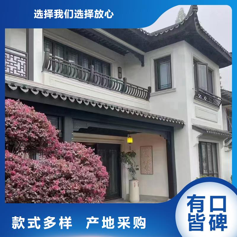 装配式住宅加盟代图纸