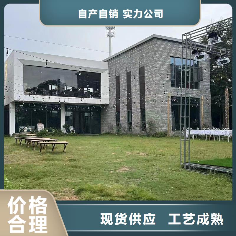 老家建房材料厂