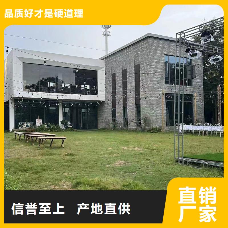 优质农村建房供应商