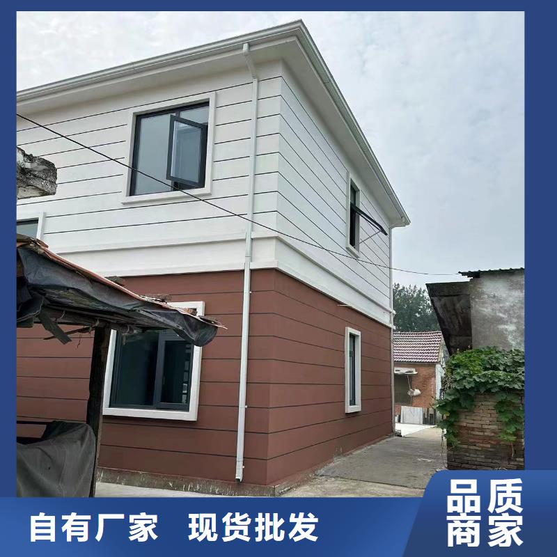 一层自建房结构