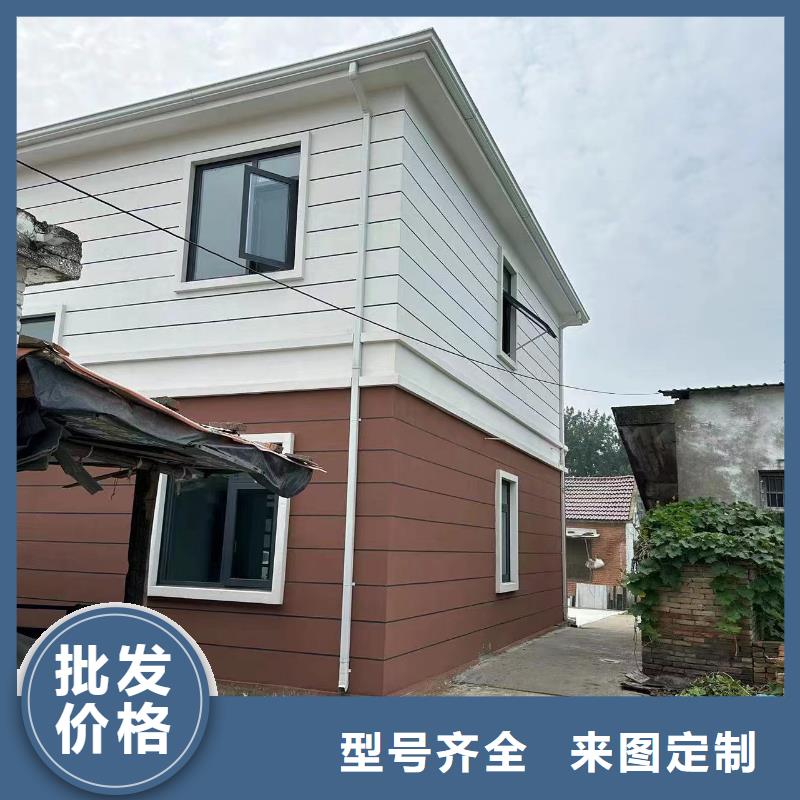 一层自建房结构