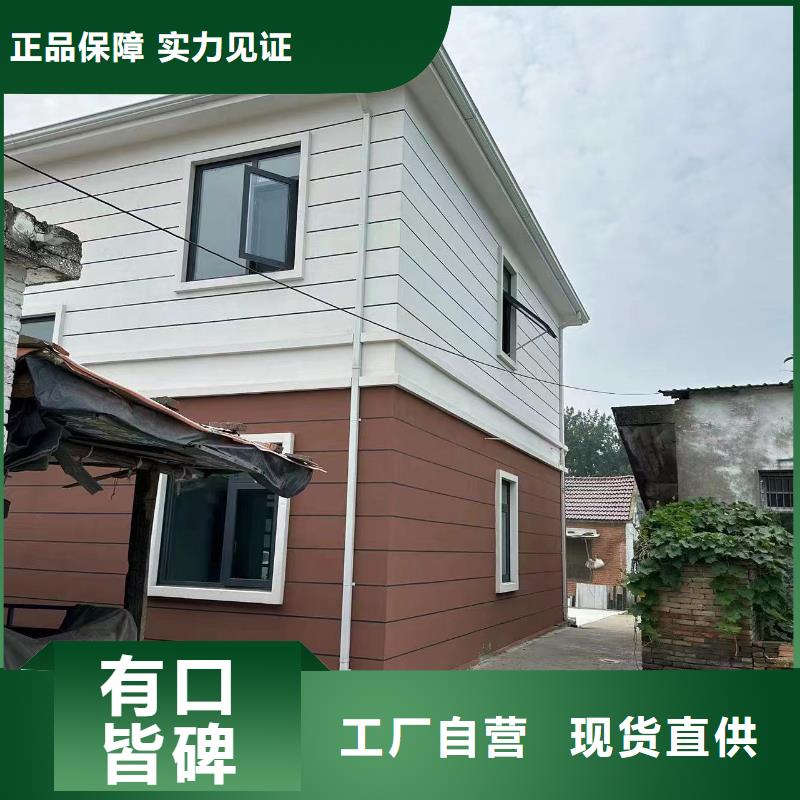 镜湖区自建房二层在线咨询