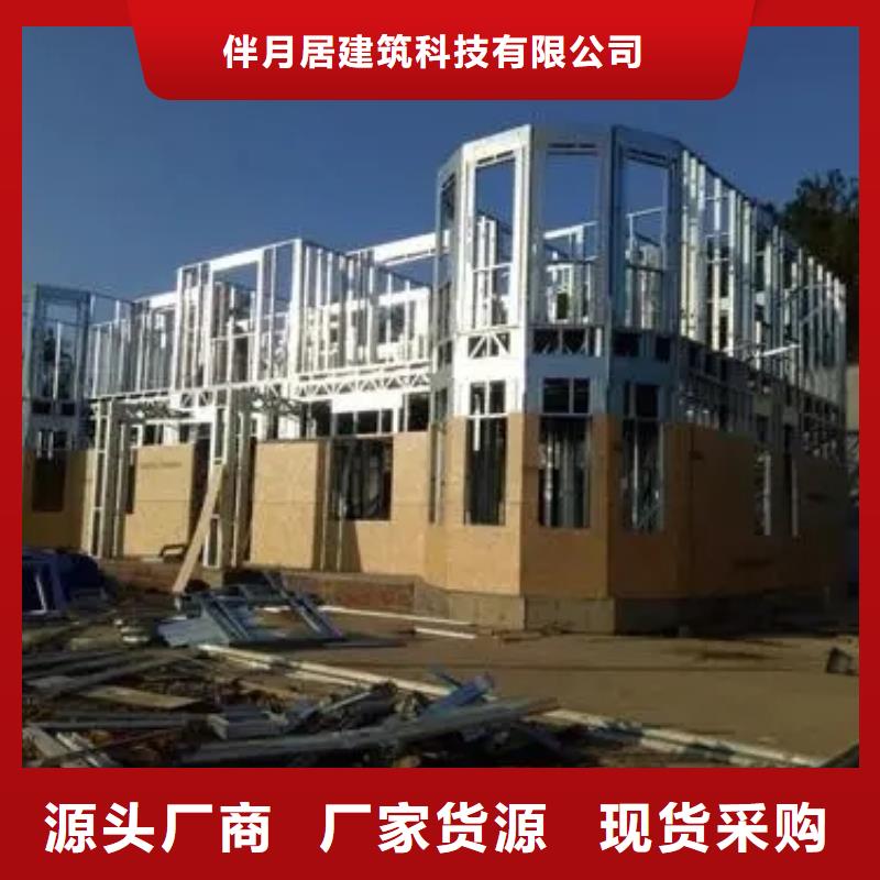 小型自建房每平米价格