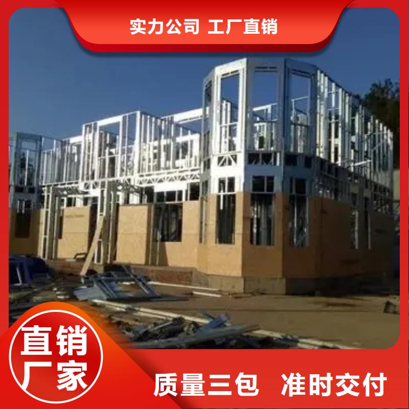 一般农村建房样式