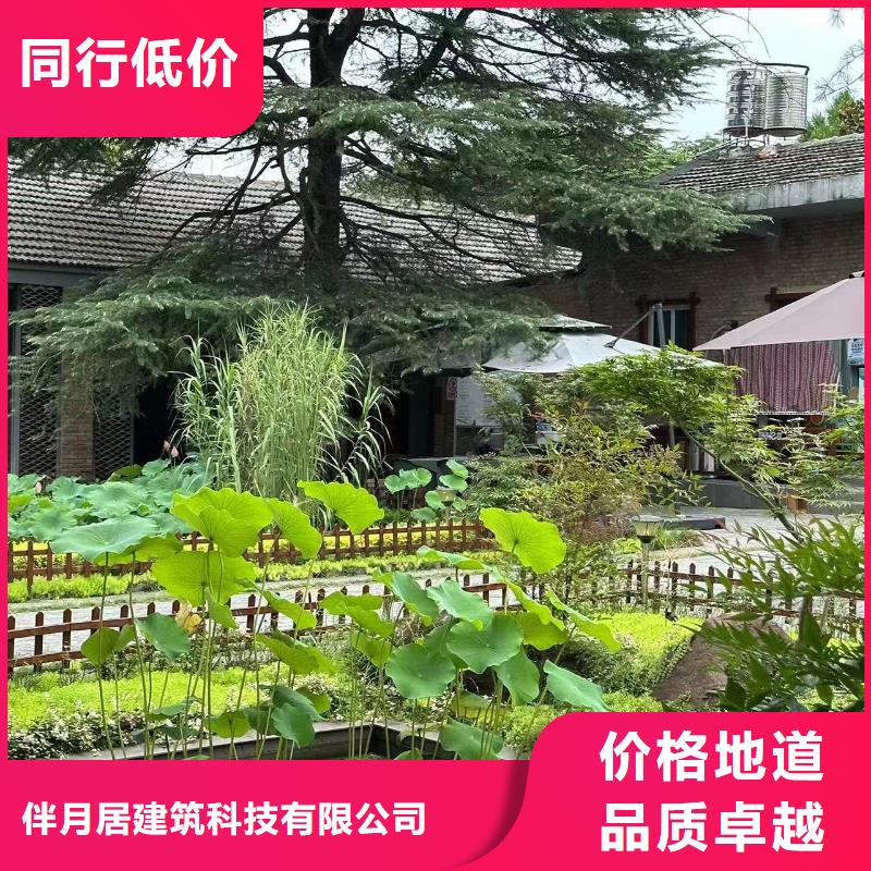 轻钢住宅别墅价格