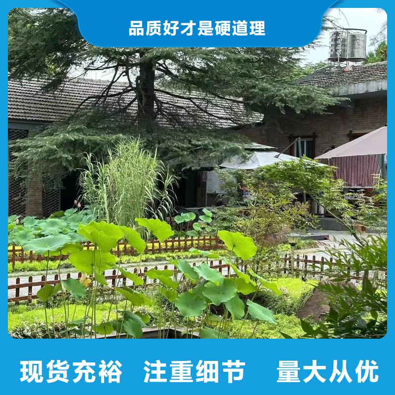 自建别墅安装