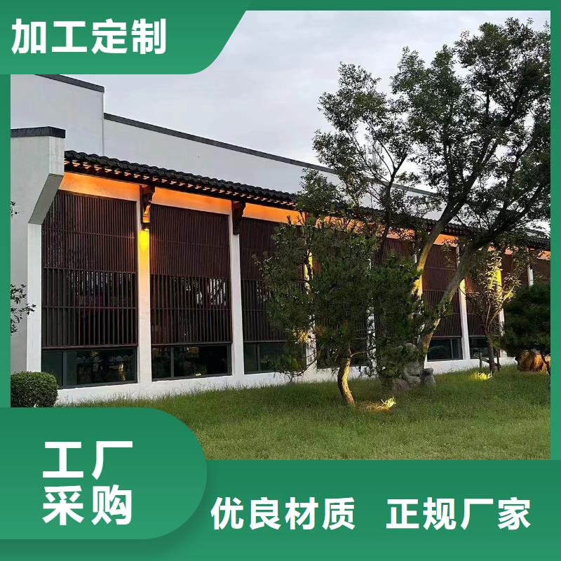 莒县建房子解决方案