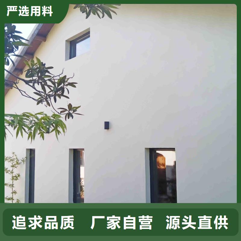 乡下自建房品质过关