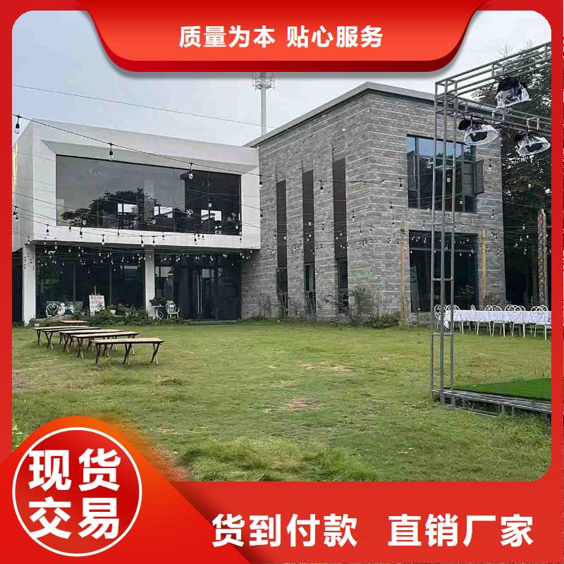 农村房子施工周期多久