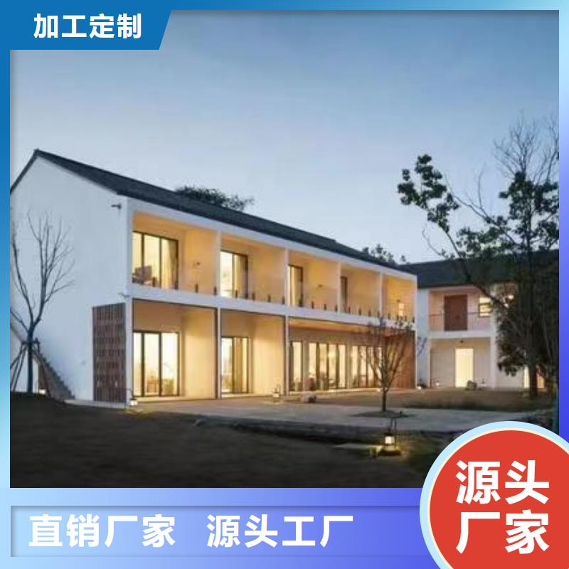 农村自建房价格多少