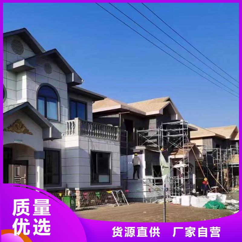 小型自建房价格行情