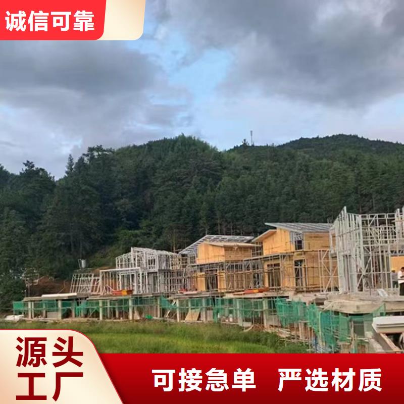 县自建房造型定制价格