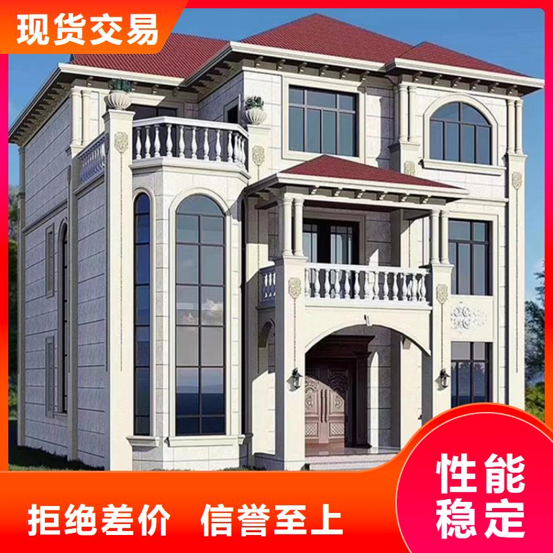 一般农村建房样式