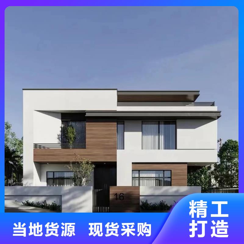 小型自建房欢迎电询