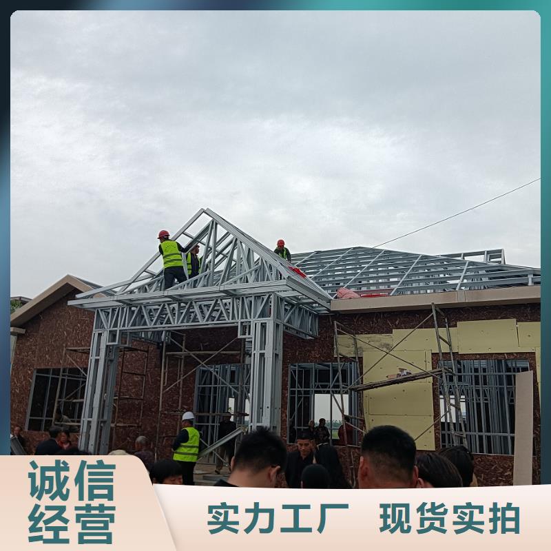 规格全的建房子实体厂家