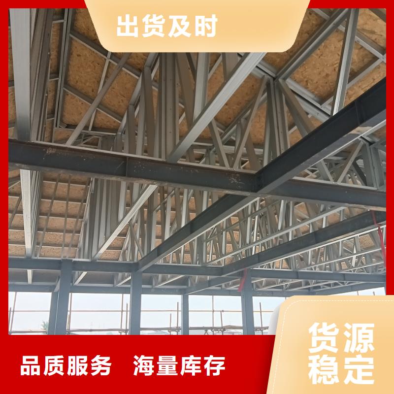 现货供应建房子_批发建房子