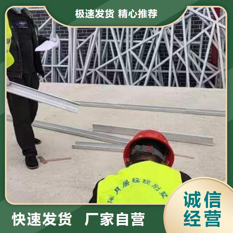 现货供应建房子_批发建房子