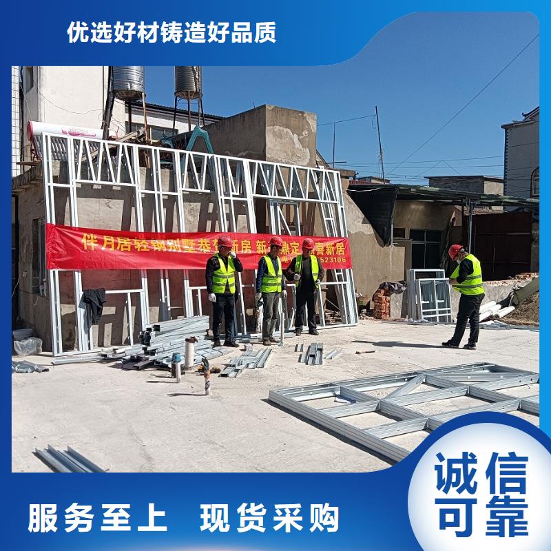 现代别自建别墅按需定制