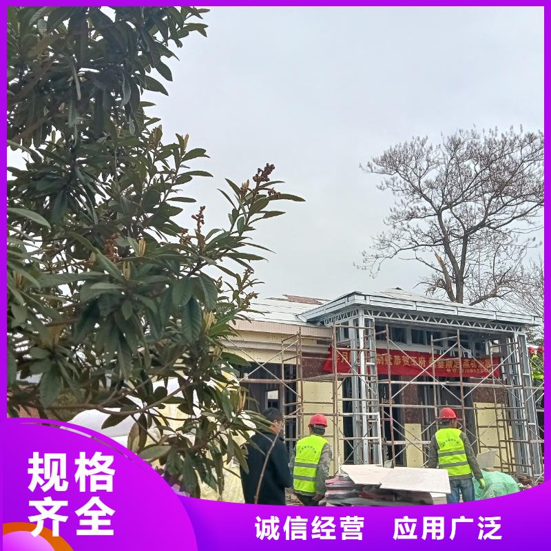 欢迎访问-新农村自建房厂家