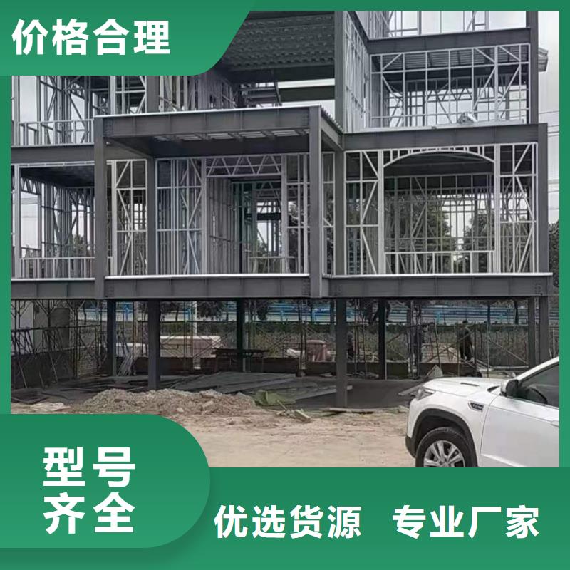 推荐：现代别自建别墅厂家