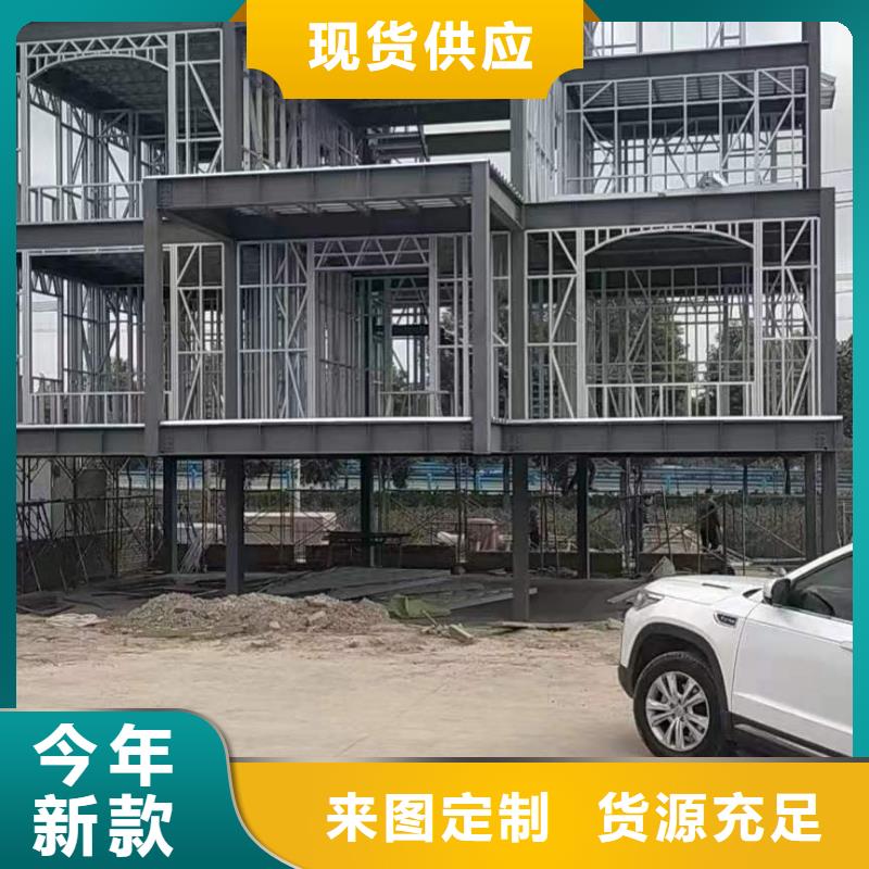 沛县农村快速建房安装