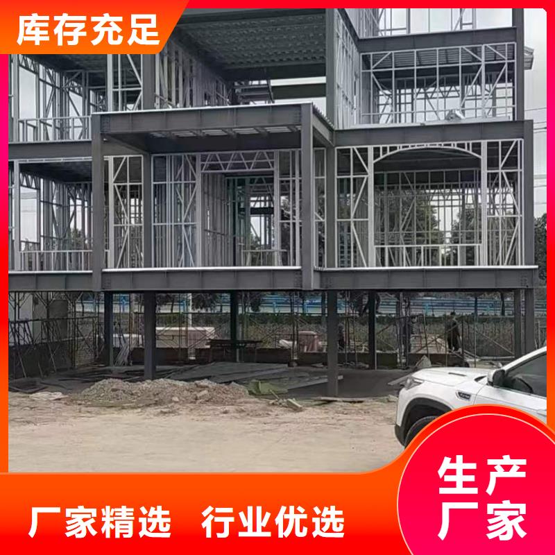 一层自建房免费咨询