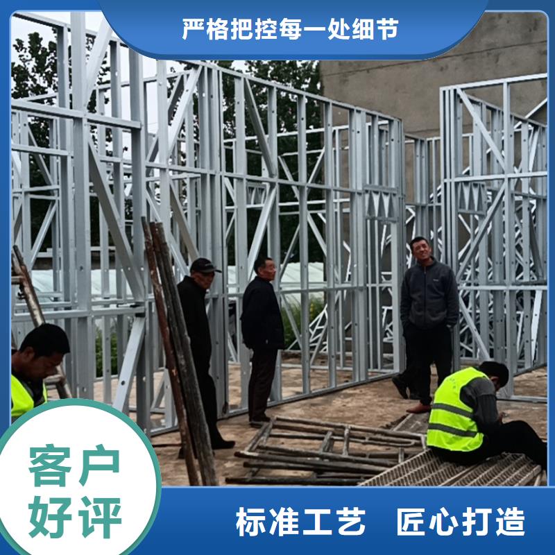 现货供应建房子_批发建房子