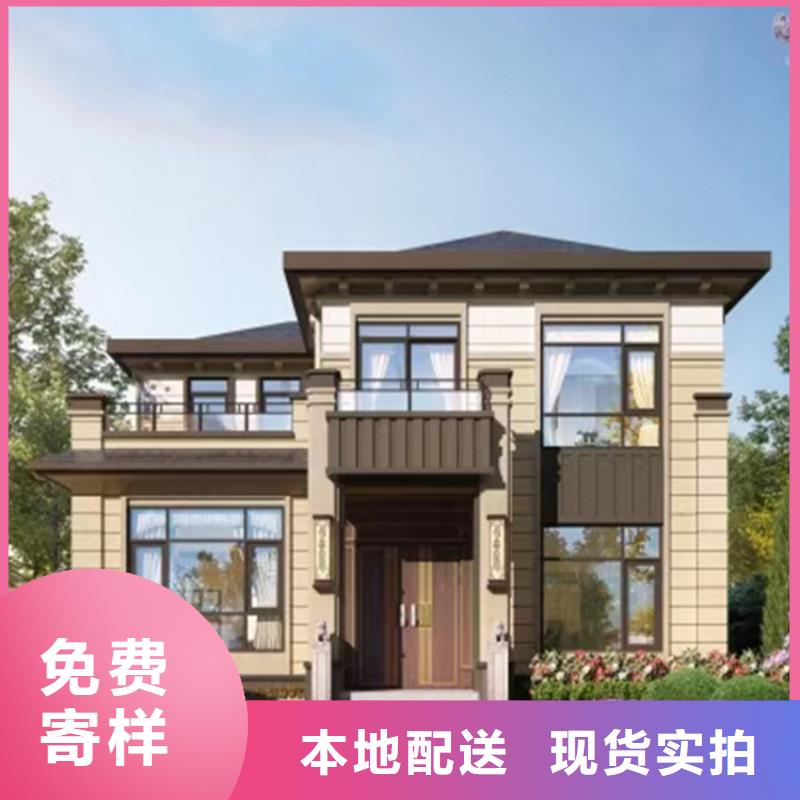 明光市自建房二层天博体育网页版登陆链接