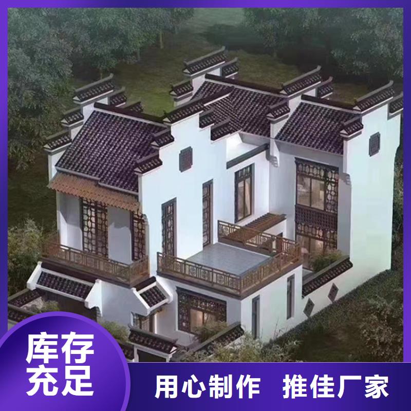 吉水县自建房二层欢迎咨询