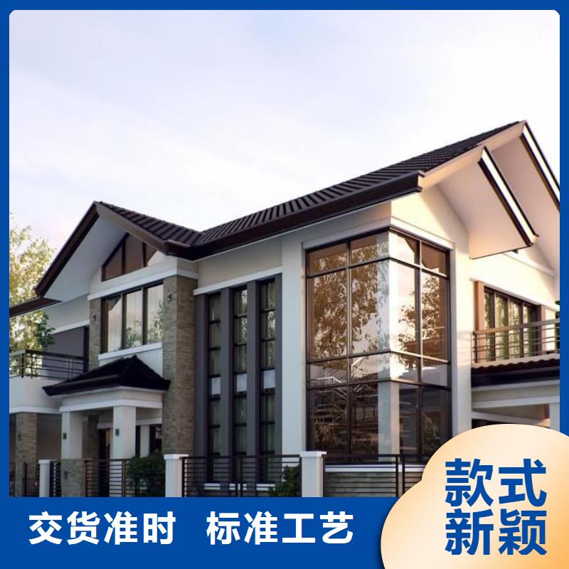 现货供应建房子_批发建房子