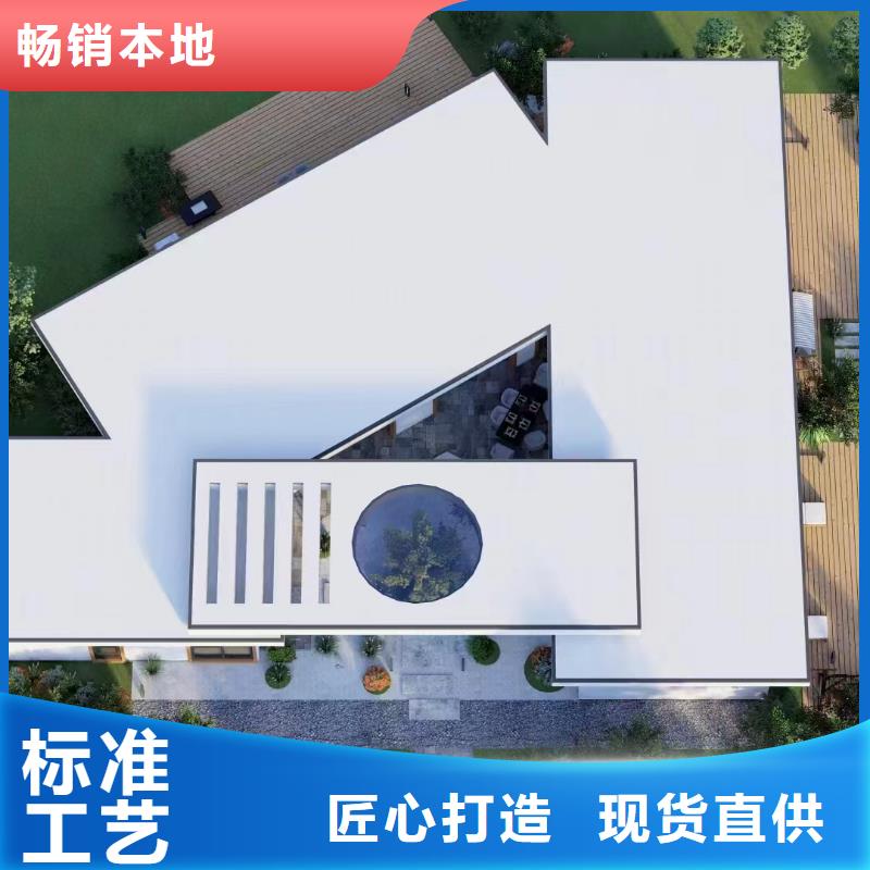 农村自建房厂家诚信经营