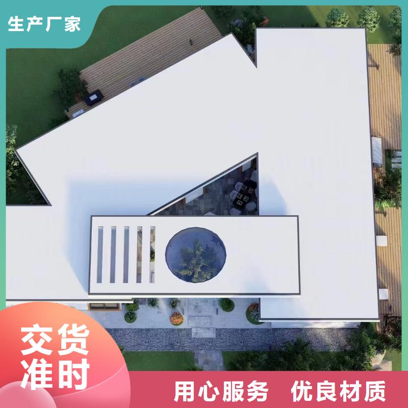 欢迎来访-农村快速建房厂家