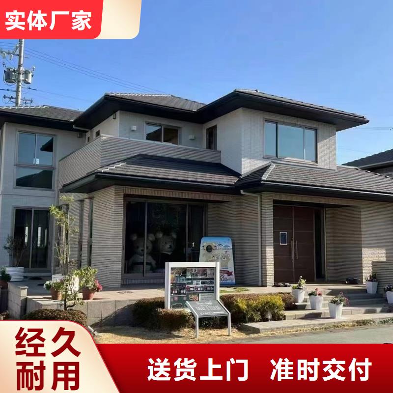 现货供应农村自建房_品牌厂家