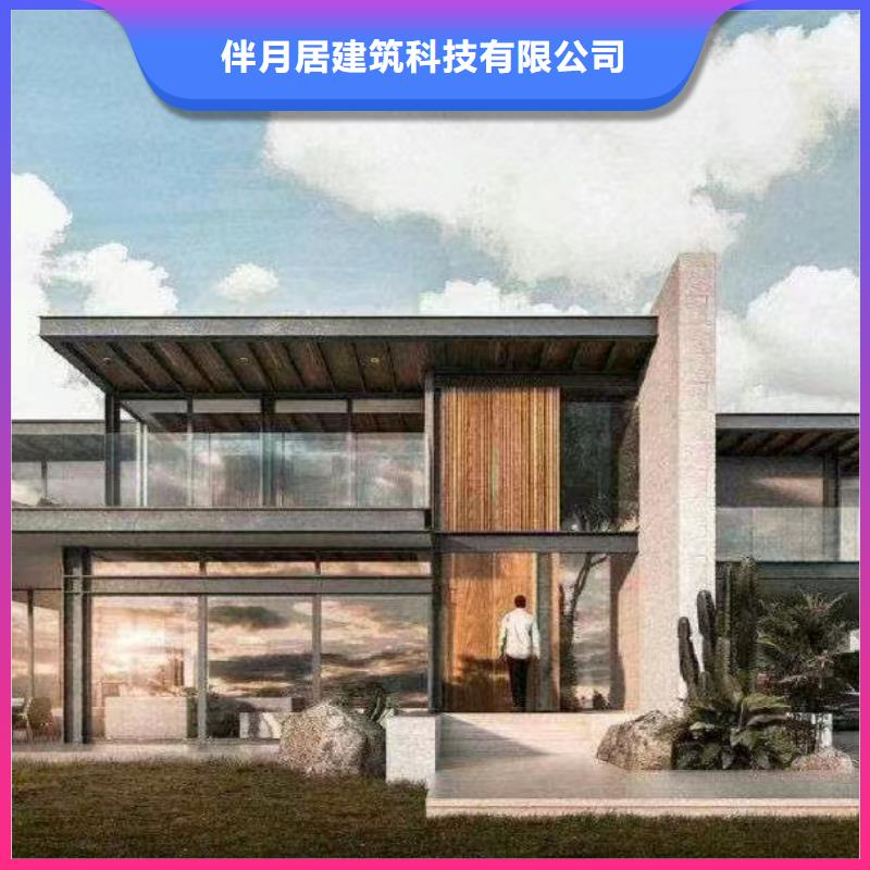 2025当天发货#新农村自建房#大量库存