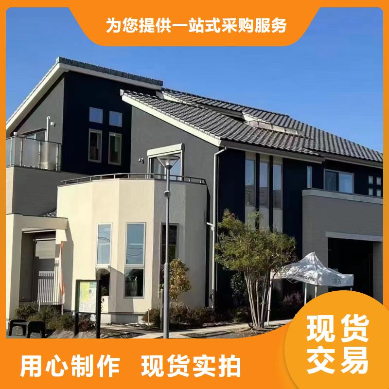 农村自建别墅价格公道