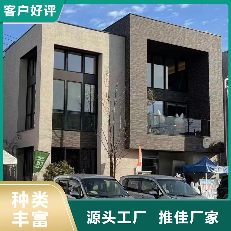 农村自建别墅价格公道