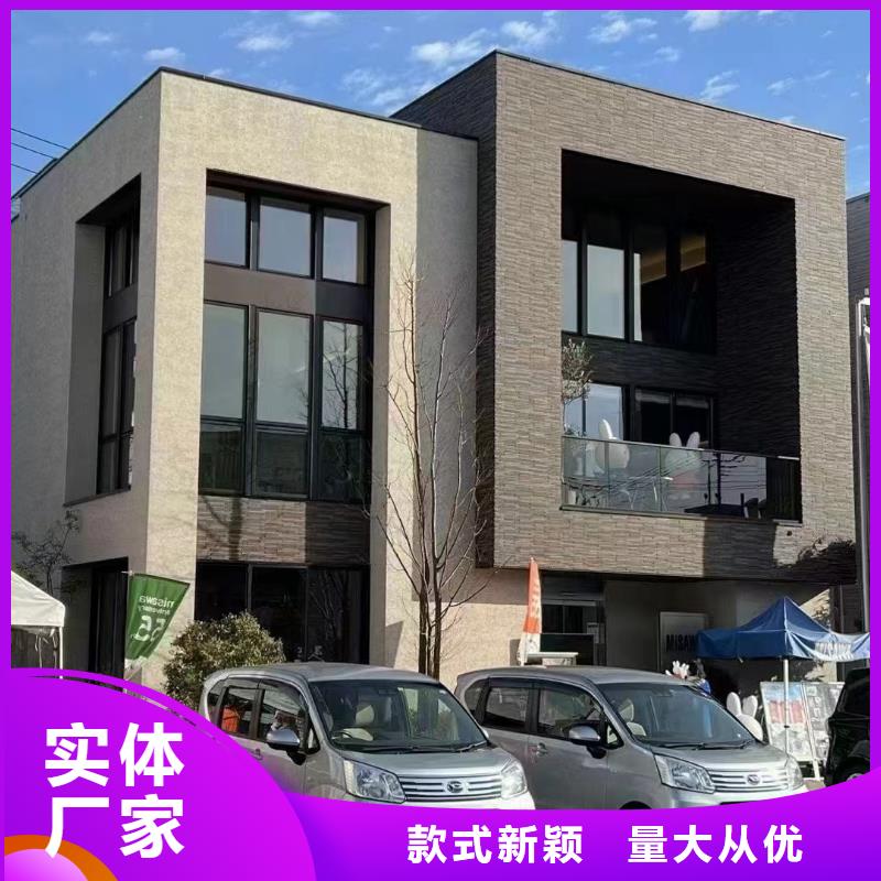 都昌县农村自建别墅定制