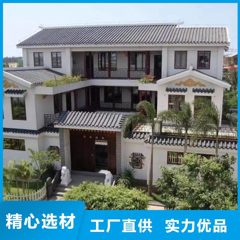 轻钢民宿-轻钢民宿品质保证