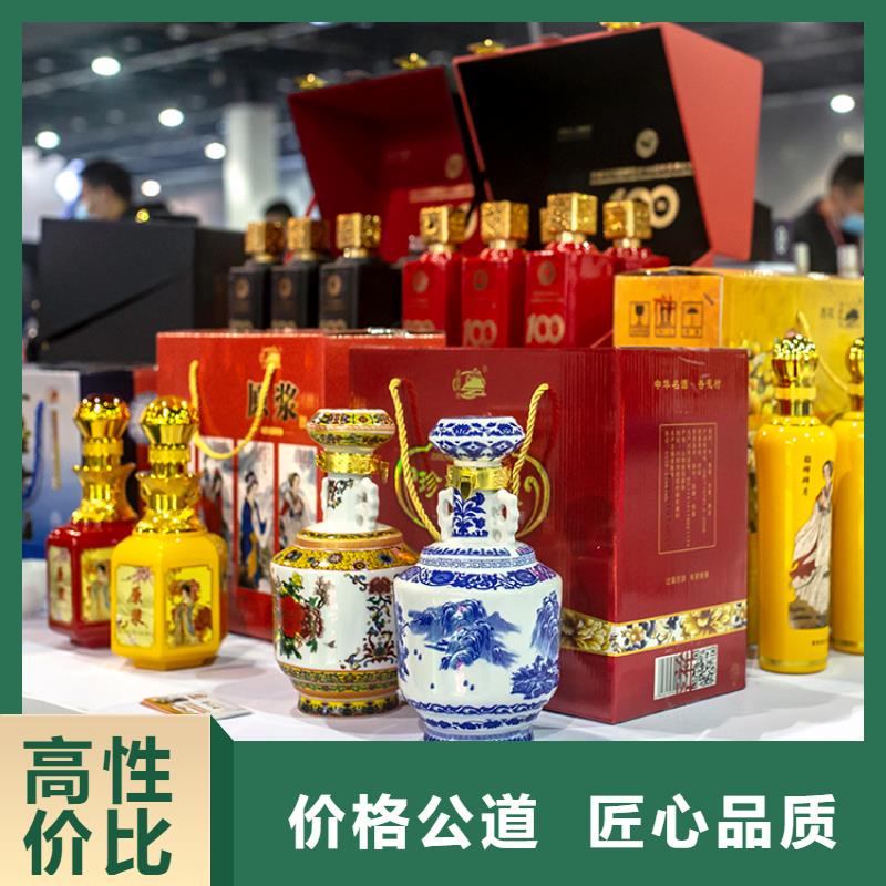 【台州】一件代发在哪里百货展时间